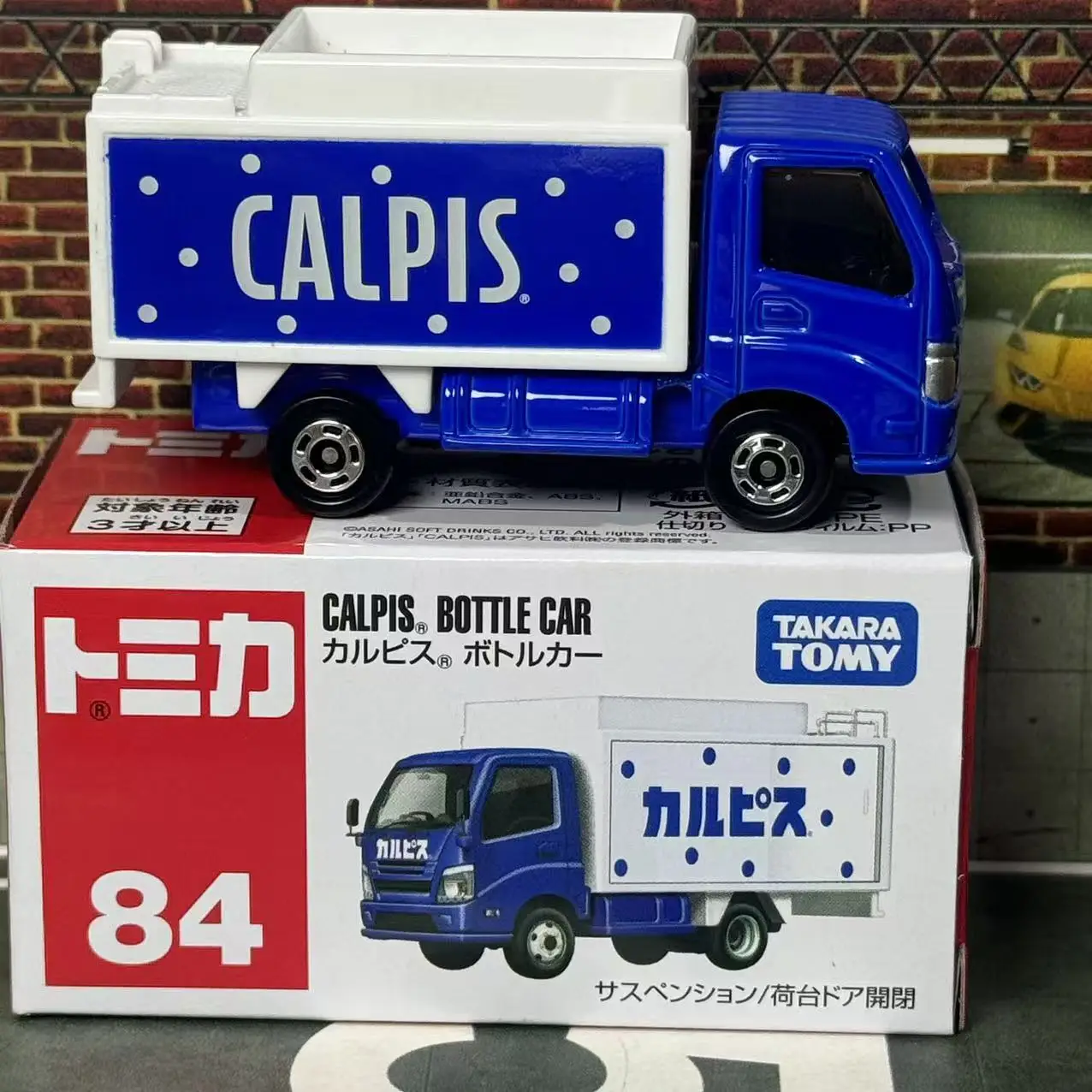 Takara Tomy Tomica Classic 81-120, 72.LOTUS ELISE SPORT 220 schaal automodel replica miniatuur, kinderkerstcadeau speelgoed voor jongens