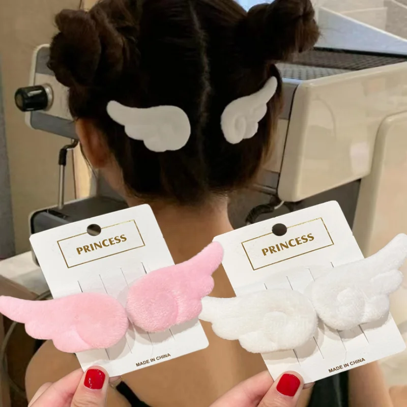 2Pcs Cute Angel Wing Plush Hairpin Children Girl Hair Clip Accessories Barrettes Hairgrip Headdress Headwear Hairclip Ornaments