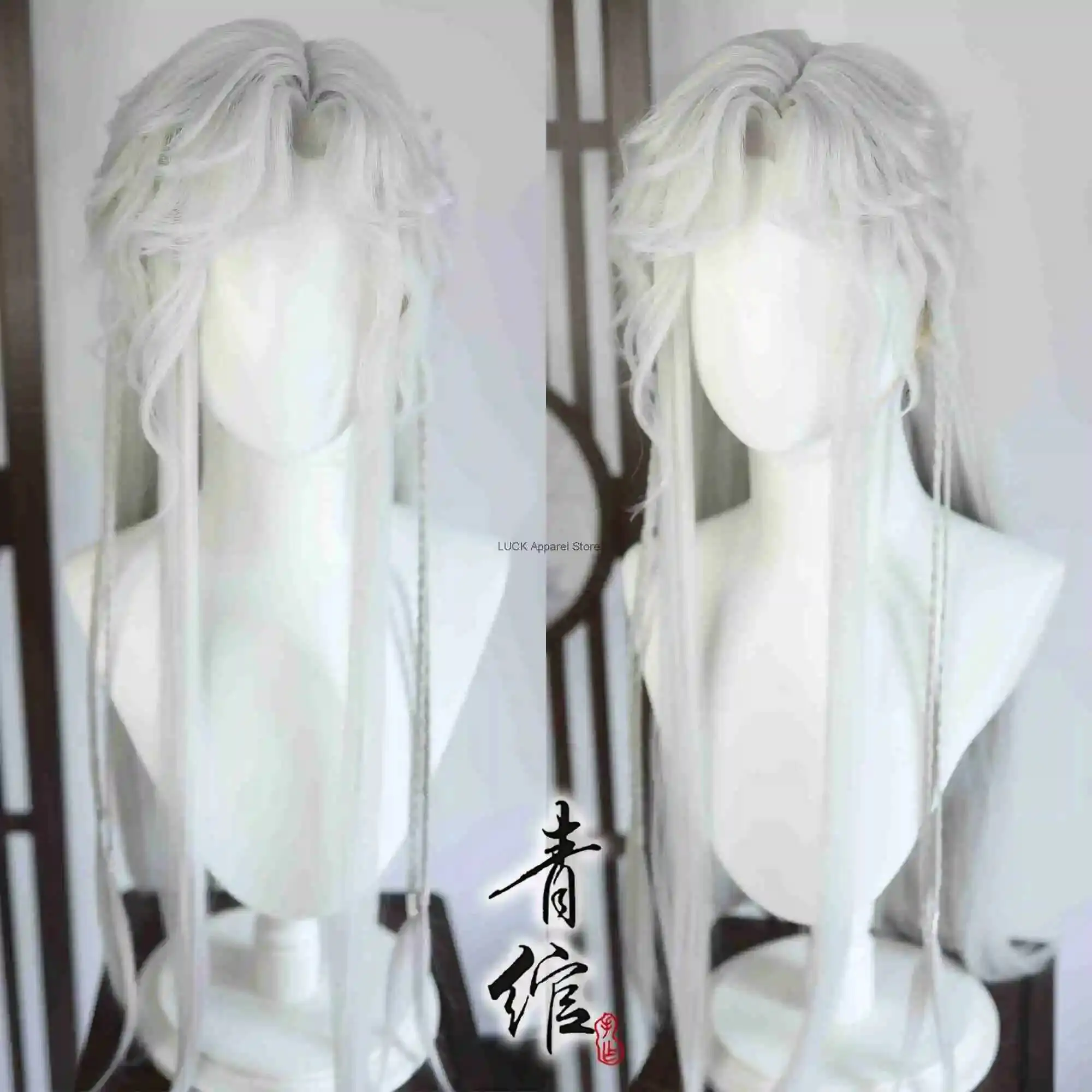 

Blue And Silver Gray Patch Beauty Pointed Wig Set Ancient Style Novel Anime Master COS Wig Set