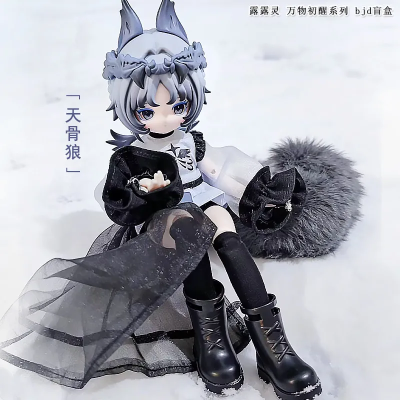 Lululing Bjd Blind Box Articulated Figure The Awakening Of All Things Series Cute Trendy Collectible Toy Desktop Ornament