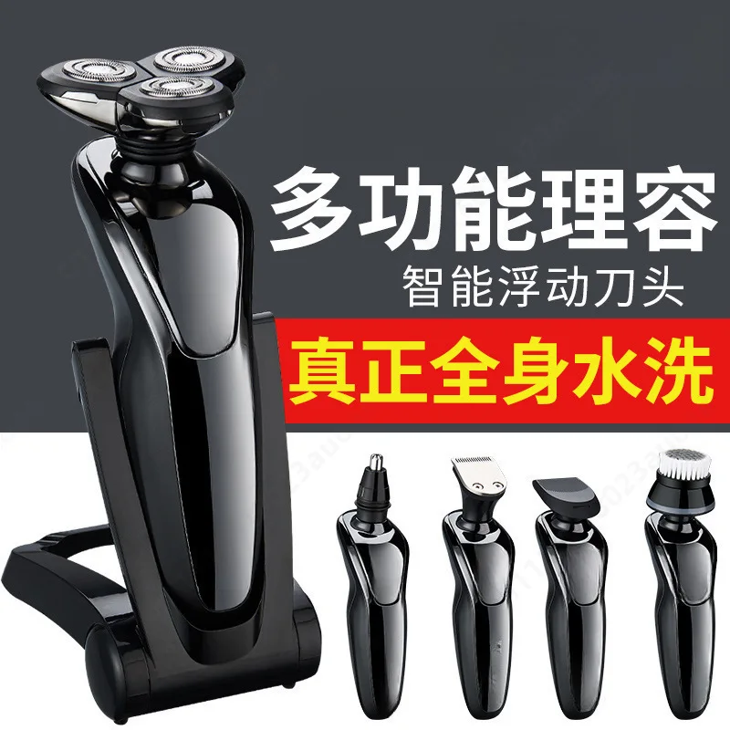 Multifunctional 3-in-1 Electric Men Shaver, Portable Beard Trimmer For Daily Grooming