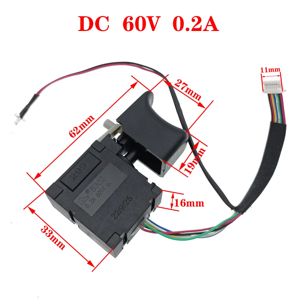 DC Electric Drill Dustproof Speed Control Push Button Trigger Electric wrench switch 0.2A 42V 60V  Cordless Drill Switch