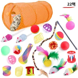 22pcs Cat Toys Kit Mouse Shape BallsFunny Stick Mouse Pet Supplies Value Bundle Kitten Love Cat Channels