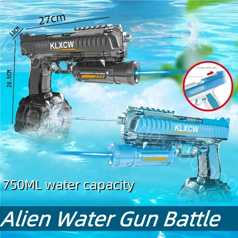 Pistolet na wodę o dużej pojemności Elektryczny pistolet na wodę Alien z LED Spray Blaster Strzelanie Pistolety Basen plażowy Zabawki na zewnątrz dla dzieci Chłopcy