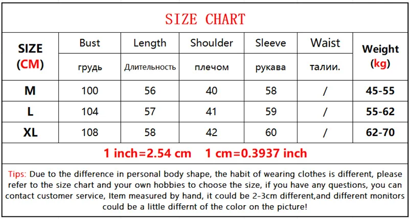 Leopard-print Fur Coat Women's Short Mink Fur Jacket Autumn Winter Stand-up Collar Thicken Casual Outerwear Faux Fur Overcoat