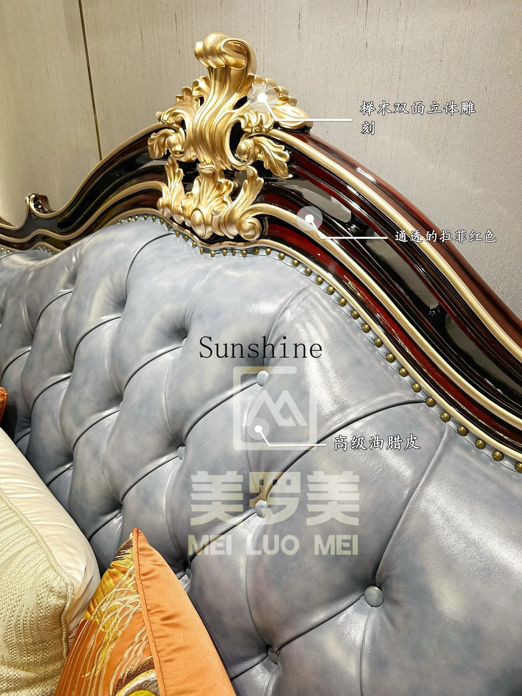 French neoclassical solid wood luxury living room small apartment mansion villa leather piano paint sofa  FT