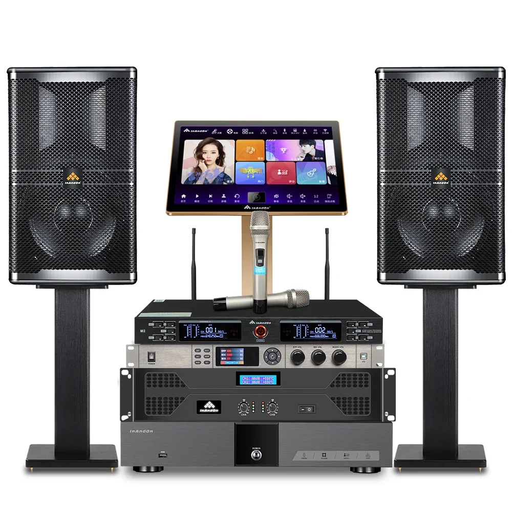 InAndOn KV-V5 Max Karaoke Machine System KTV Professional Karaoke Player High-power Amplifiers and Speakers Karaoke System Set