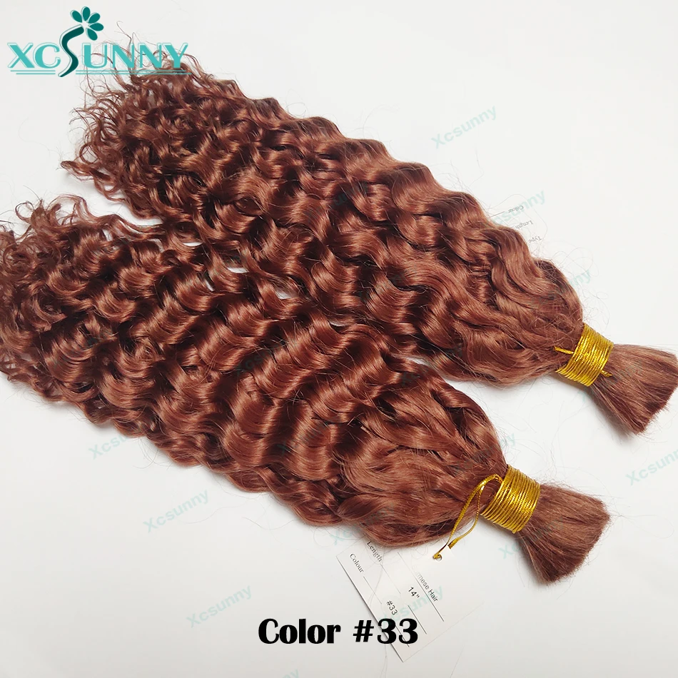 Bulk Human Hair For Braiding Loose Deep Bulk Human Hair Curly Extensions Bundles No Weft For Boho Braids Double Drawn Color 33