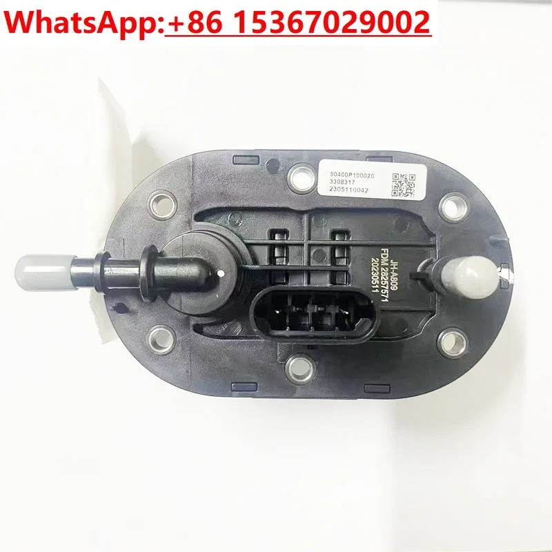 Accessories Xiaohuanglong 250 gaso-line pump BJ250-15 fuel pump