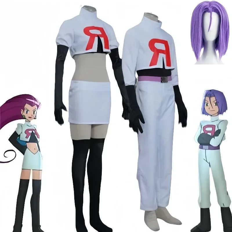 Anime Cosplay Costume for Adult Team Rocket Jessie Musashi James Kojirou Halloween Cosplay Costume Full Set Costume