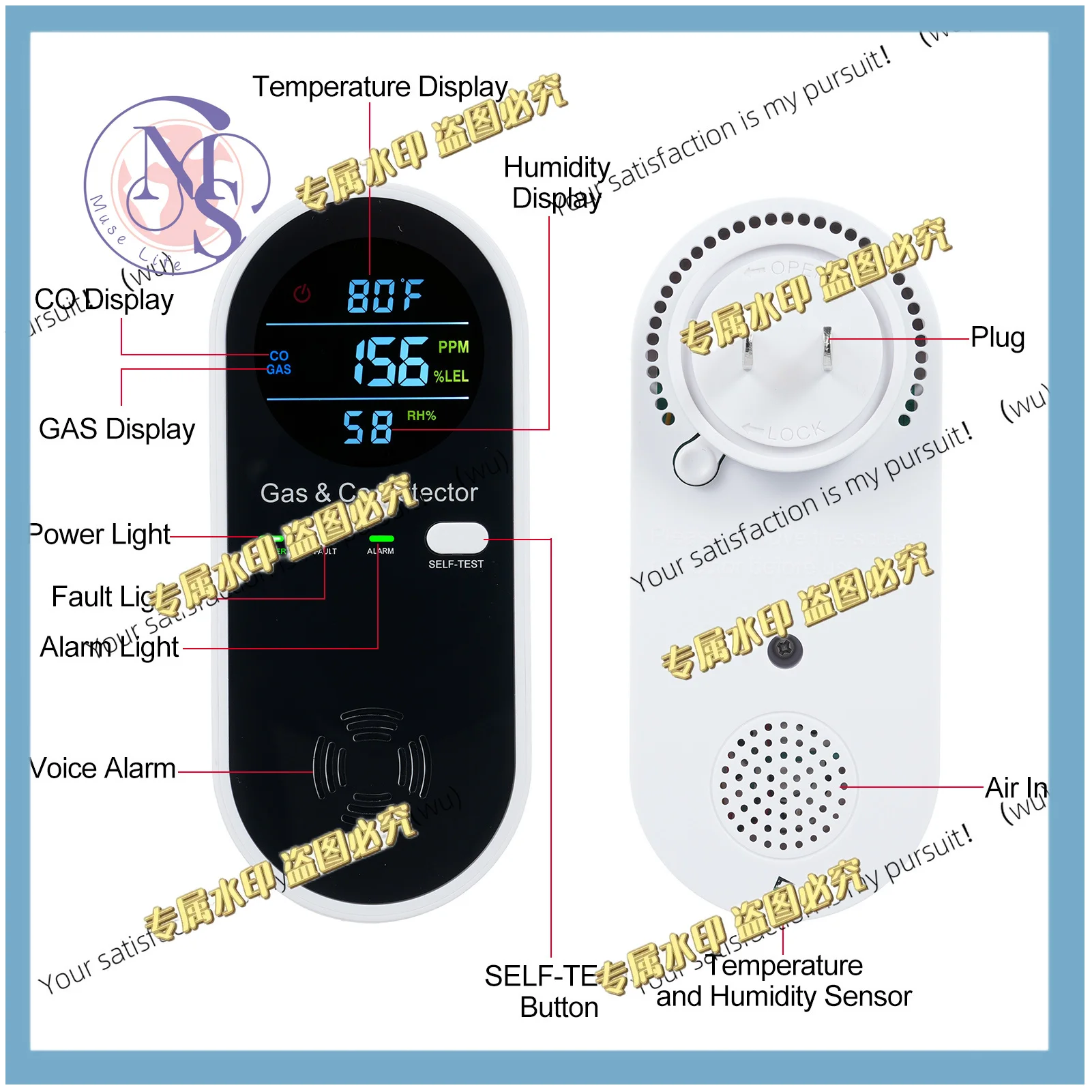 Combined carbon monoxide and natural gas detector, wall-mounted with LCD display