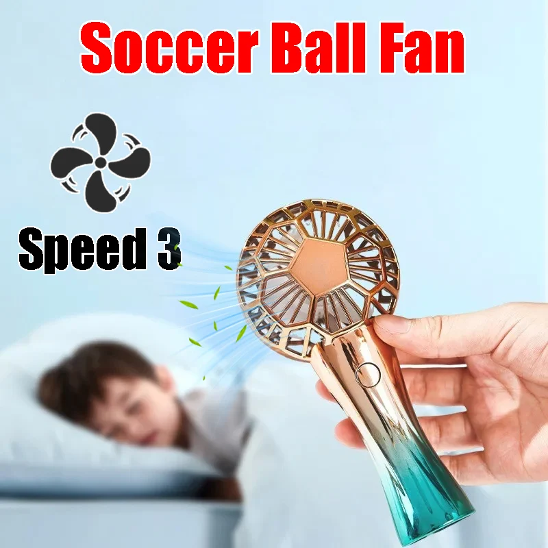 

1-10 шт. мини-вентилятор для футбольных фанатов с USB-зарядкой, портативный настольный ручной вентилятор для охлаждения, для путешествий на природе и для любителей спорта