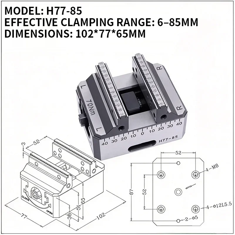 H77-160 Self-Centering Vise; 5-Axis CNC Precision Milling Vise; 6–160 Mm Effective Clamping Range; Removable Jaws