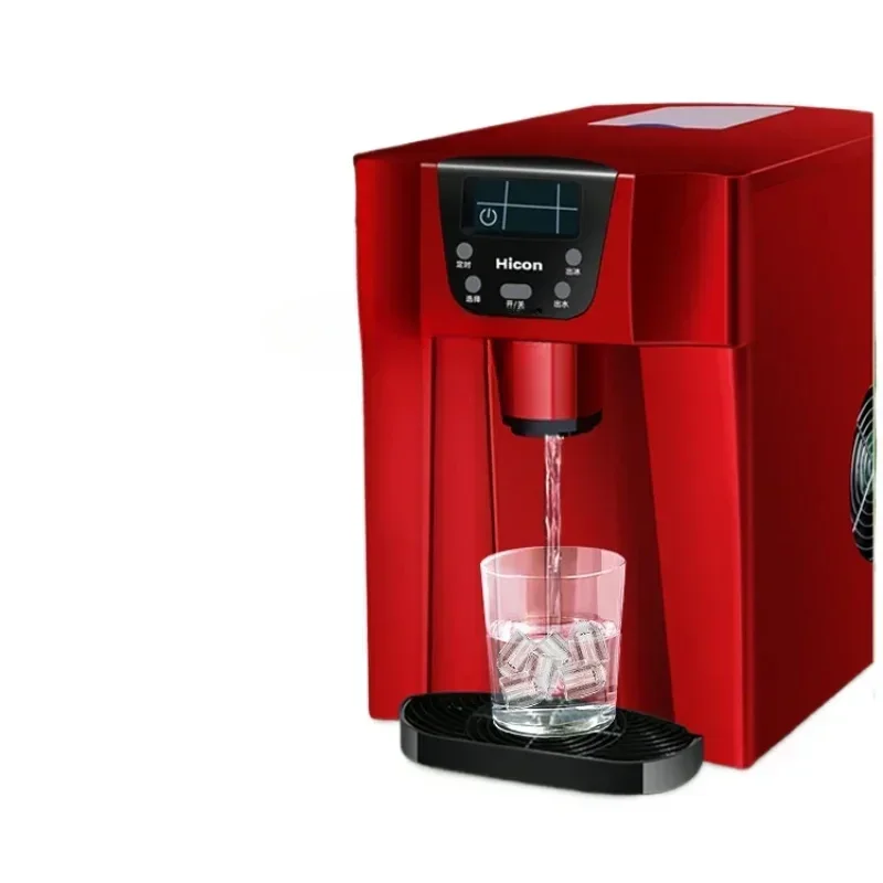 

Ice Maker Commercial Small Desktop Barrel Automatic Hot and Cold Water Multifunctional