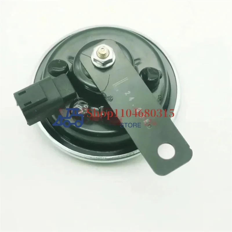 

174-7875 HORN 24 В C-at-er WHEEL LOADER ВАНТАЖНЫЙ ТРАКТОР ЭКСКАВАТОР M322D 725C 740B 1190 2391 558 541 834 844 320D