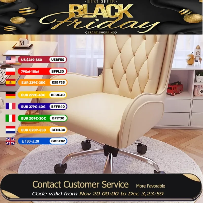 Luxury Support Office Chair Armrest Beige Comfy Relaxing Recliner Gaming Chairs Conference Salon Sillas De Escritorio Furniture