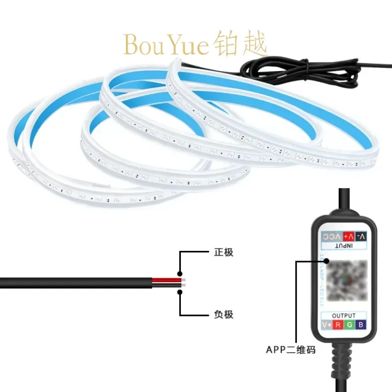 for Modified Through-type Daytime Running Light Head Cover APP LED Ultra-thin Light Guide Strip Symphony Cover Ambient Light