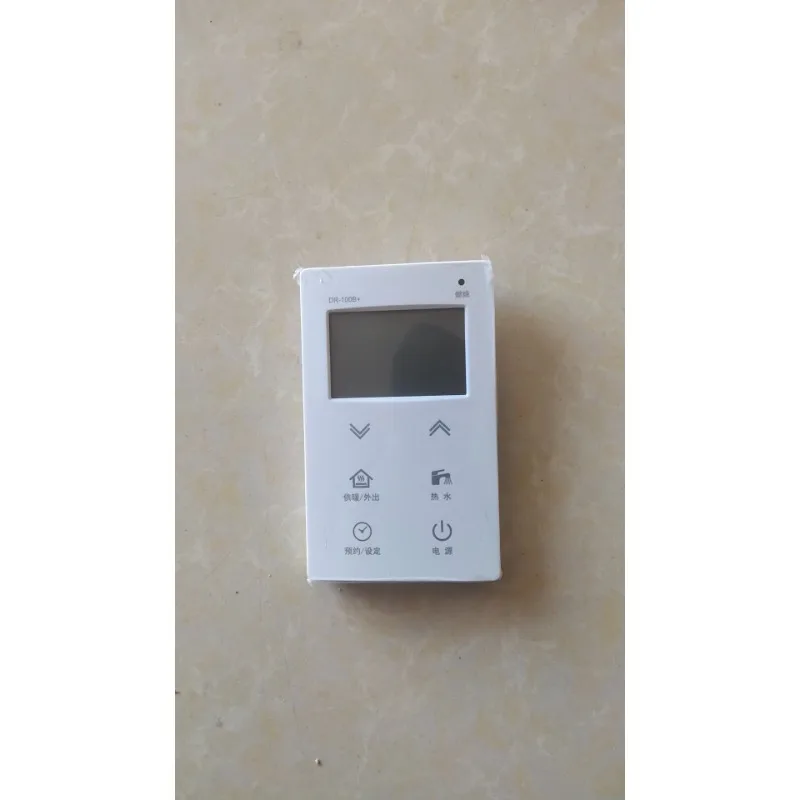 Suitable for Baowei, Dacheng wall-hung boiler thermostat, control panel. Brand new with WIFFI remote control