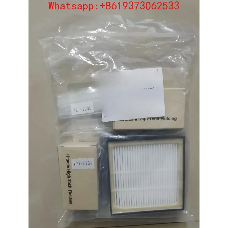 

For C501 Biochemical Analyzer 727-9122 6 Month 727-7430 12 Month Maintenance Kit
