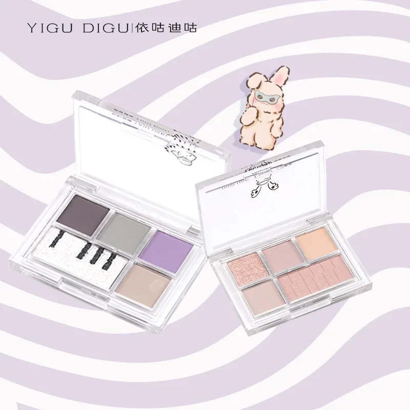 YIGU DIGU Autumn Whisper Piano Series Eyeshadow Matte Pearlescent Glitter Eyeshadow Highlighter Comprehensive Palette