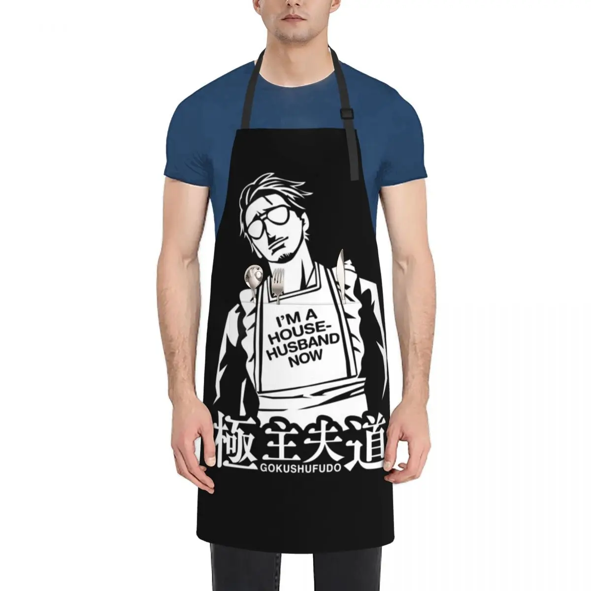 

Immortal Tatsu Yakuza Gokushufudo The Way of the Househusband Shirt Apron Cute Kitchen japanese woman Apron