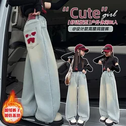 New Winter Girl Warm Jeans Fashion Kids Straight loose wide leg Trousers For Teenagers Children Thick Warm Denim Pants