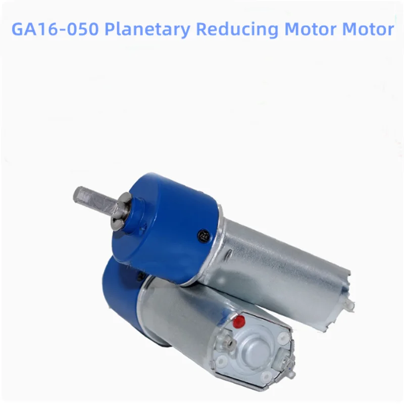 16GA-050 planetary reducer motor 12V low speed small motor slow speed large torque 3000RPM 533RPM 187RPM 46RPM   esp32