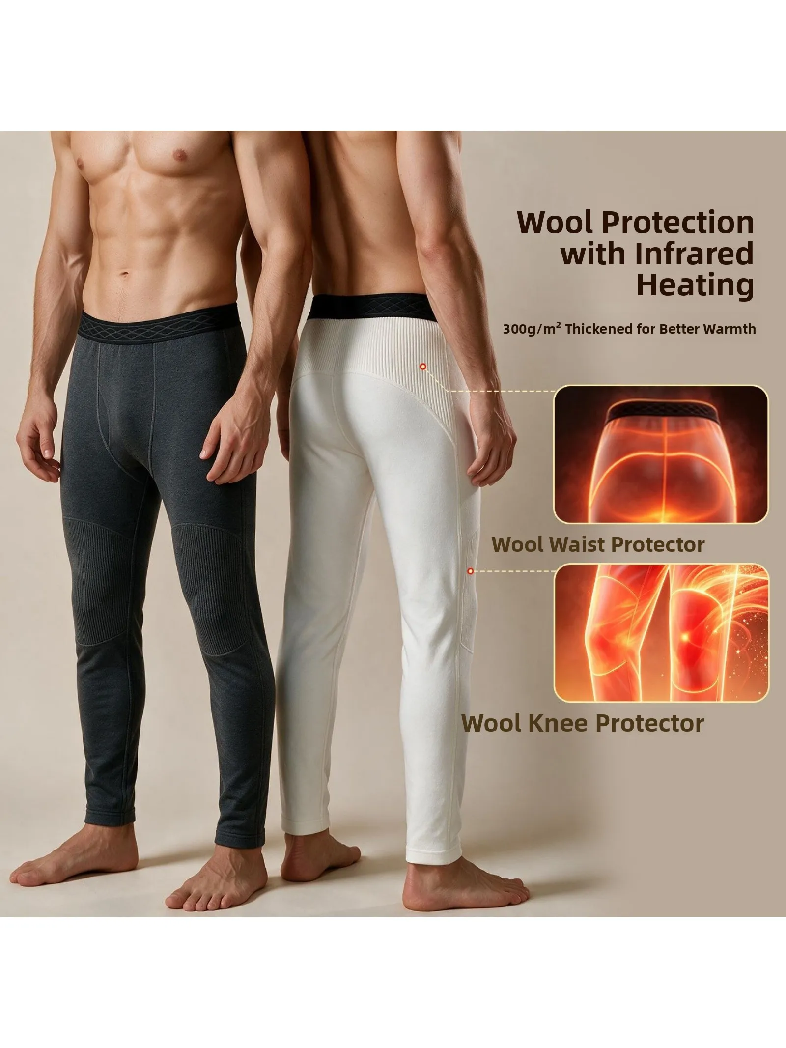Men's Winter Thickened Woolen Casual Thermal Pants Windproof Warm Base Layer Trousers Fashionable Home Clothes H Brand
