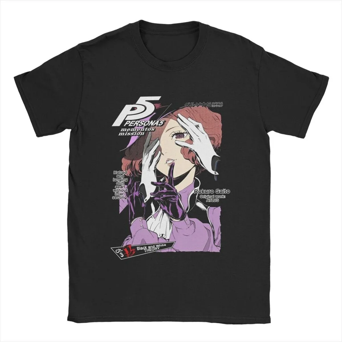 Persona 4 The Midnight Channel Men T Shirt Hot Japanese Anime Game TV Funny Tee Short Sleeve Crew Neck T-Shirt 100% Cotton Big