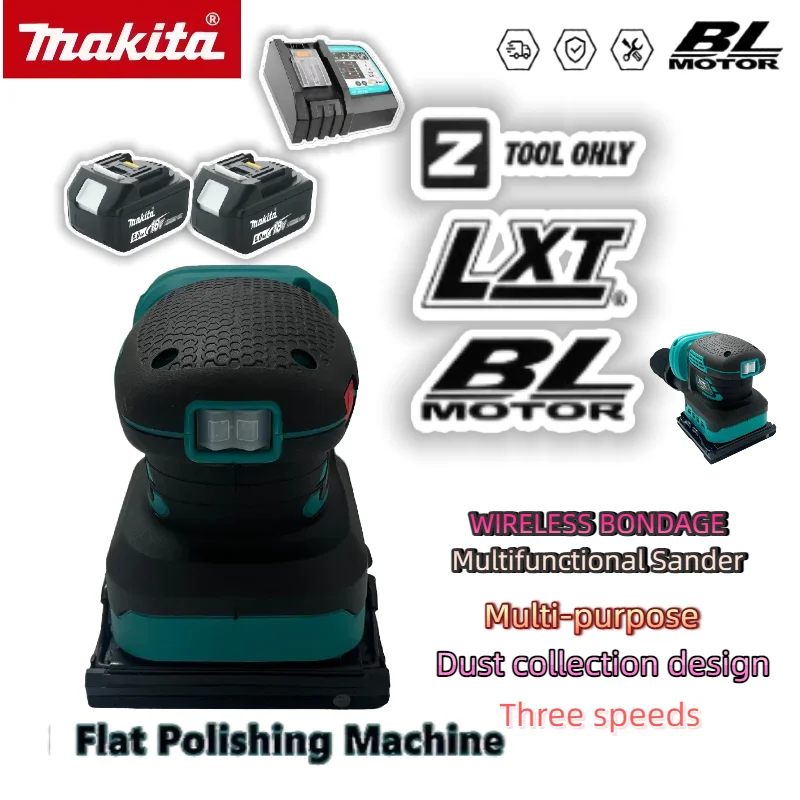 

Makita Случайная орбитальная шлифовальная машина Профессиональная литий-ионная полировальная машина Беспроводная батарея 18 В Бесщеточный контроль скорости