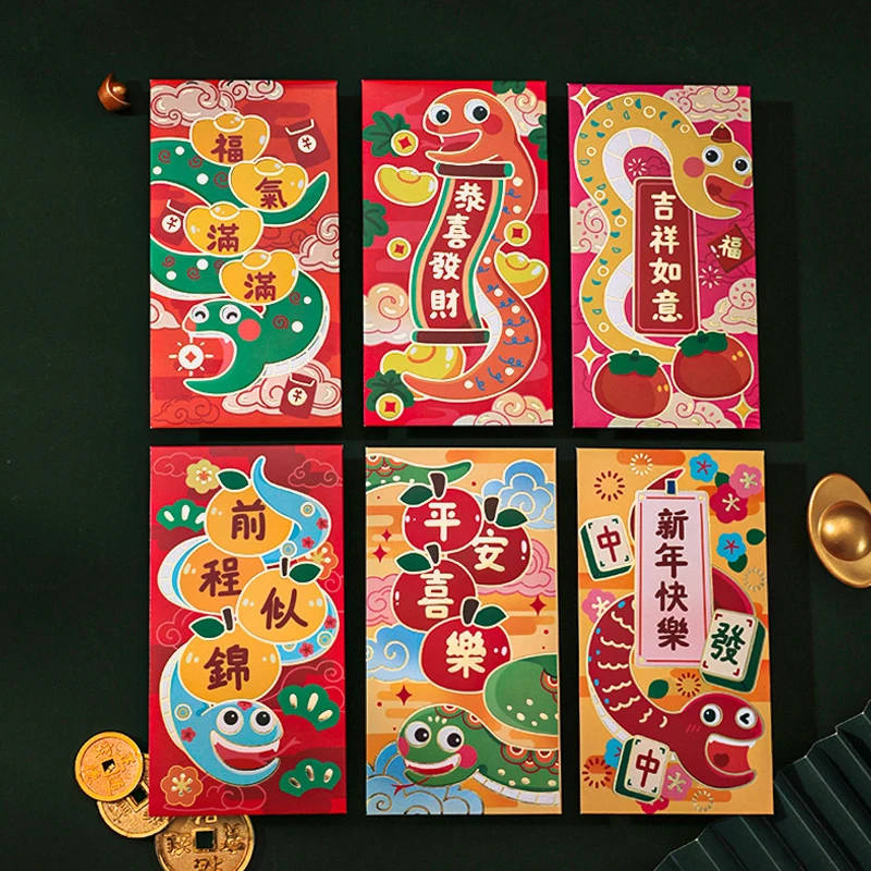 2025 Year Of The Snake Red Envelope Cute Cartoon Chinese New Year Pressure Year Hot Gold Red Envelope New Year Good Luck Gift