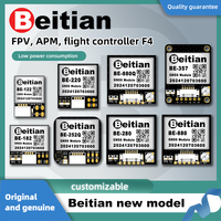 Beitian 9140 10050 flight controller FPV Fixed Wing GNSS GPS Receiver Antenna Module BE-220 BK BE 180 220 250 280 357 880 880Q