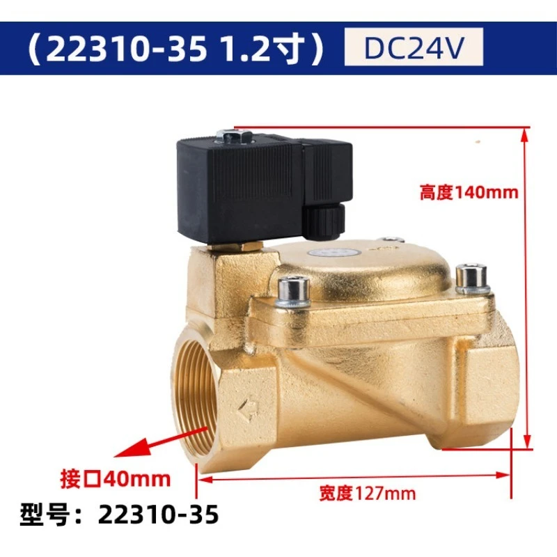 6213‑04 Solenoid Valve Similar To Burkert for Water Gas Oil SY22310‑15 AC220V 1/4