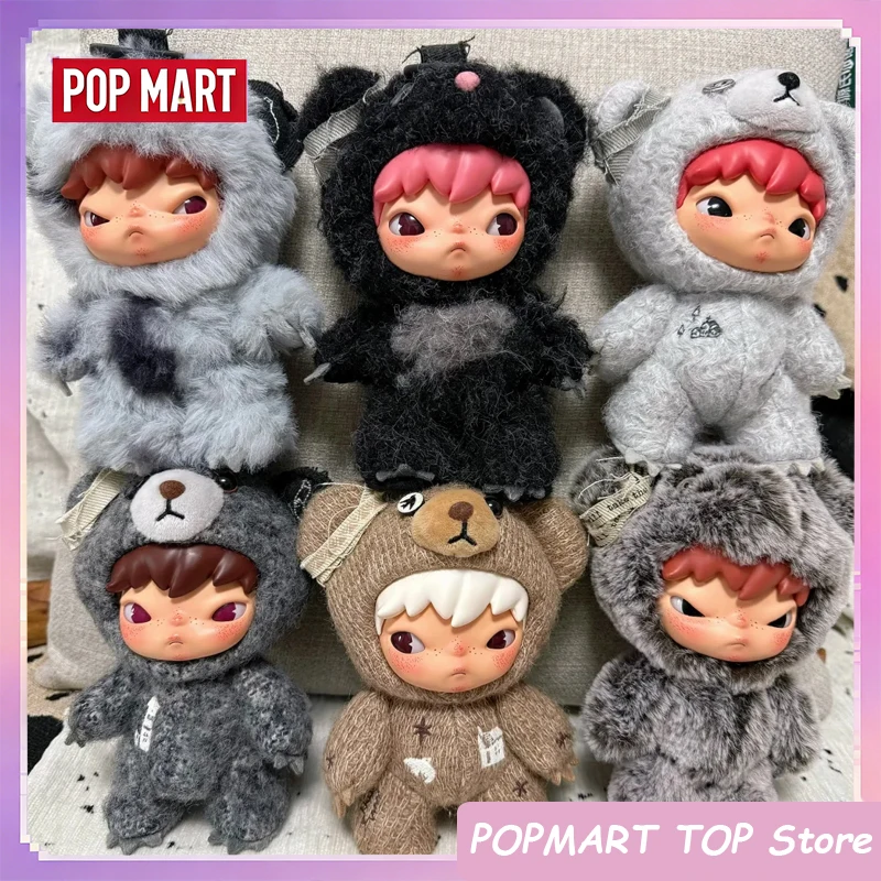 

Hirono Road Journal Series POP MART Mystery Genuine Blind Box Toys Vinyl Plush Bag Pendant Decoration Collection Surprise Gifts