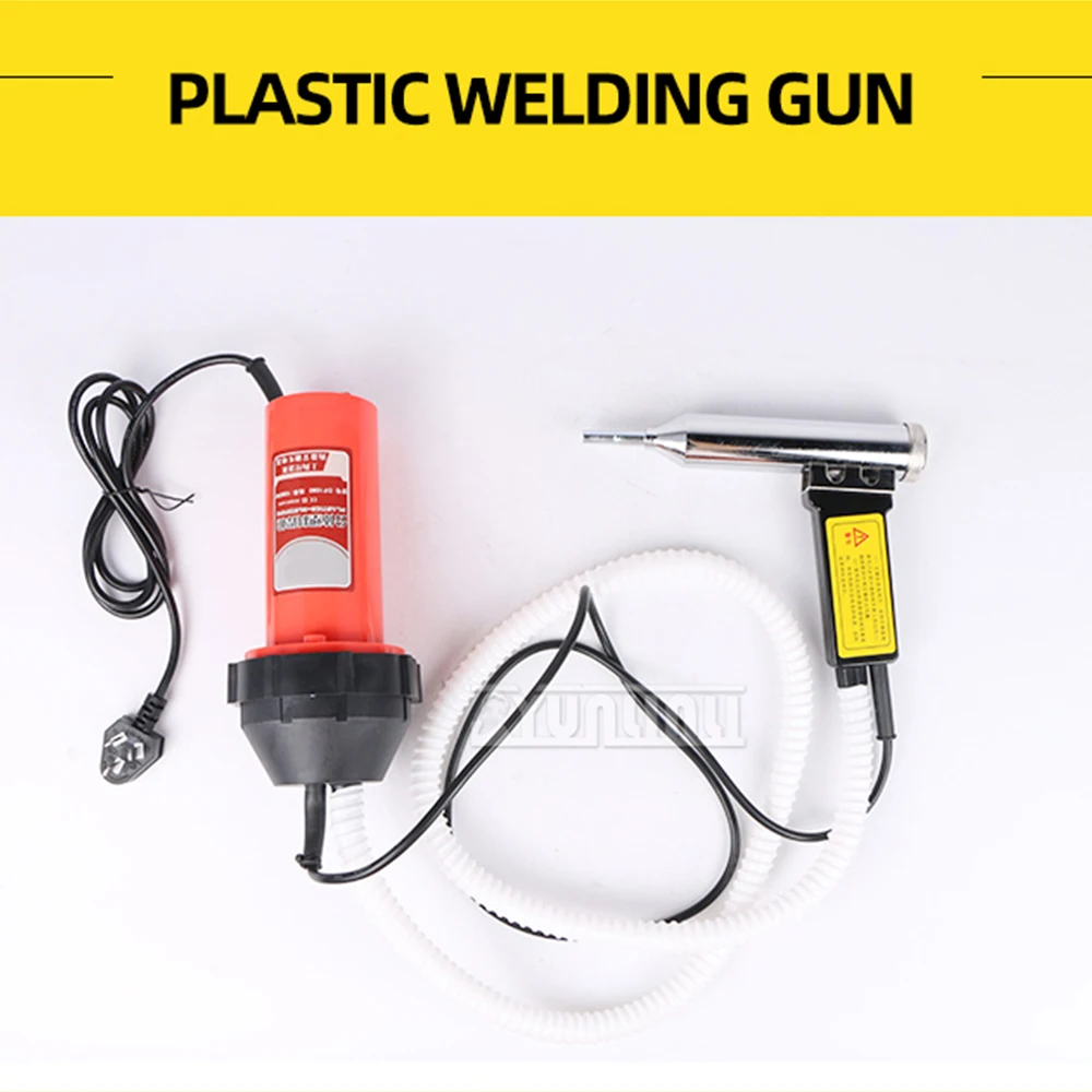 1080W Plastic Welders Hot Air Welding Torch Gun Split / integrated Car Bumper PP Sink Floor Leather Crack Repair 2025 NEW