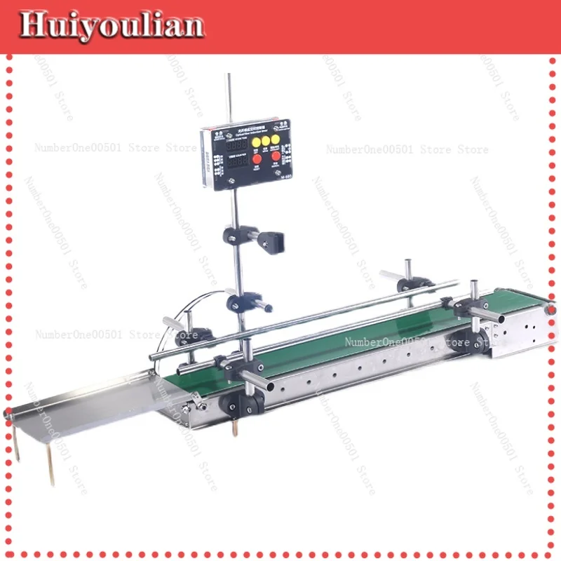 

Optical fiber induction control Small conveyor belt Conveyor pipeline Long conveyor belt plus optical fiber controller -011