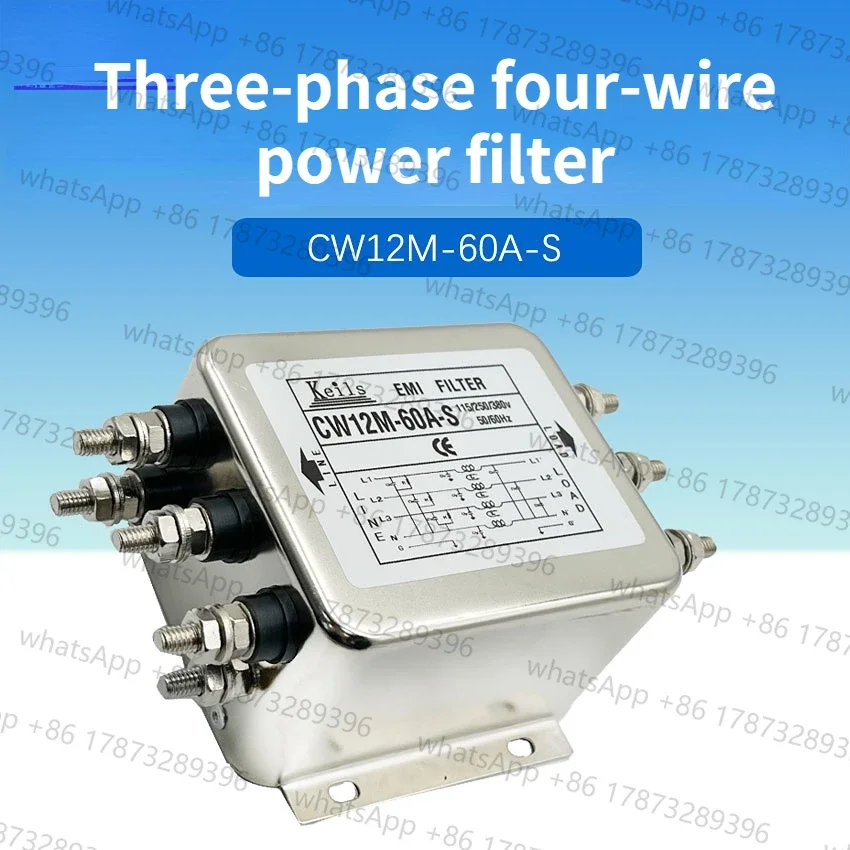 

Power Filter Three-phase 380V Anti-interference Filter CW12B-60A-S Purification CW12B-40A