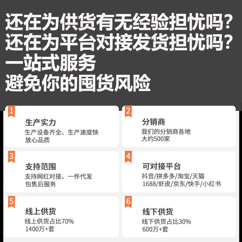 Custom. Steel Pipe Hanger Bold Type Floor Bedroom Movable Floor Drying Rack Outdoor Balcony Simple Load-Bearing Clothes Rack