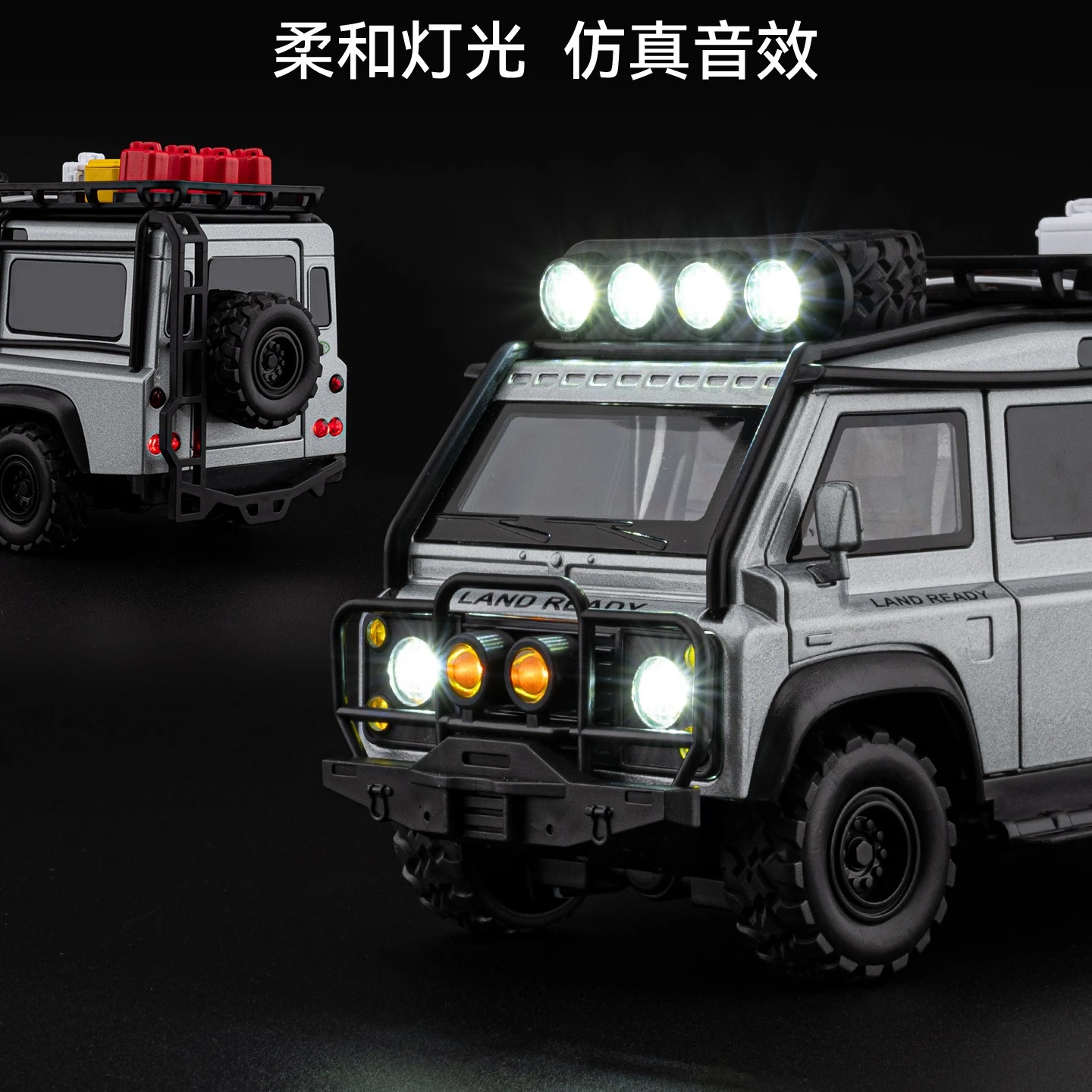 1:24 Defender VAN Car Model Toy Doors Opened Pull Back Models Alloy Diecast Rubber Tires Vehicle Livingroom Decorations