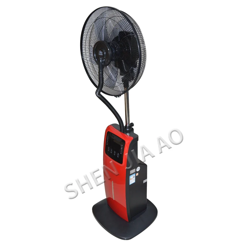 Ventilador de suelo para el hogar, rociador silencioso, humidificación, Control remoto, repelente de temporizador, refrigeración de verano, ventiladores de niebla de agua