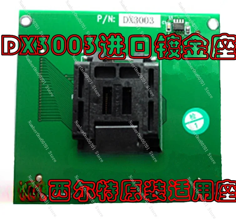 Sirte 6/7/5000 E Pr…