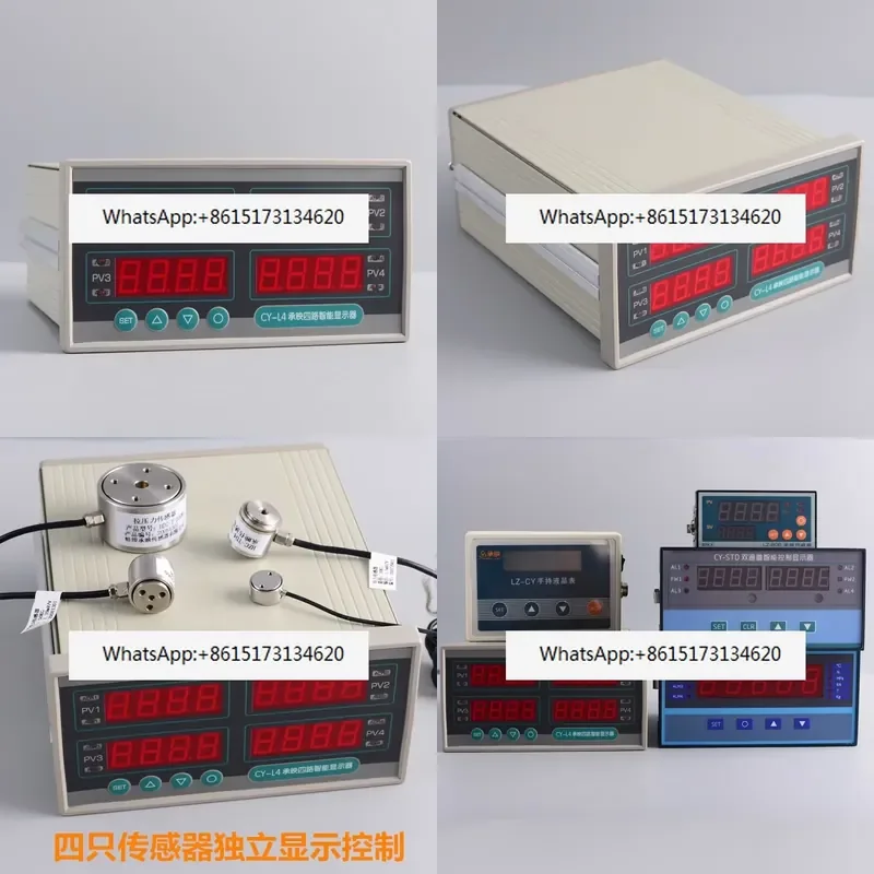 This advanced monitoring system features a four channel display with independent control capabilities. Equipped with four
