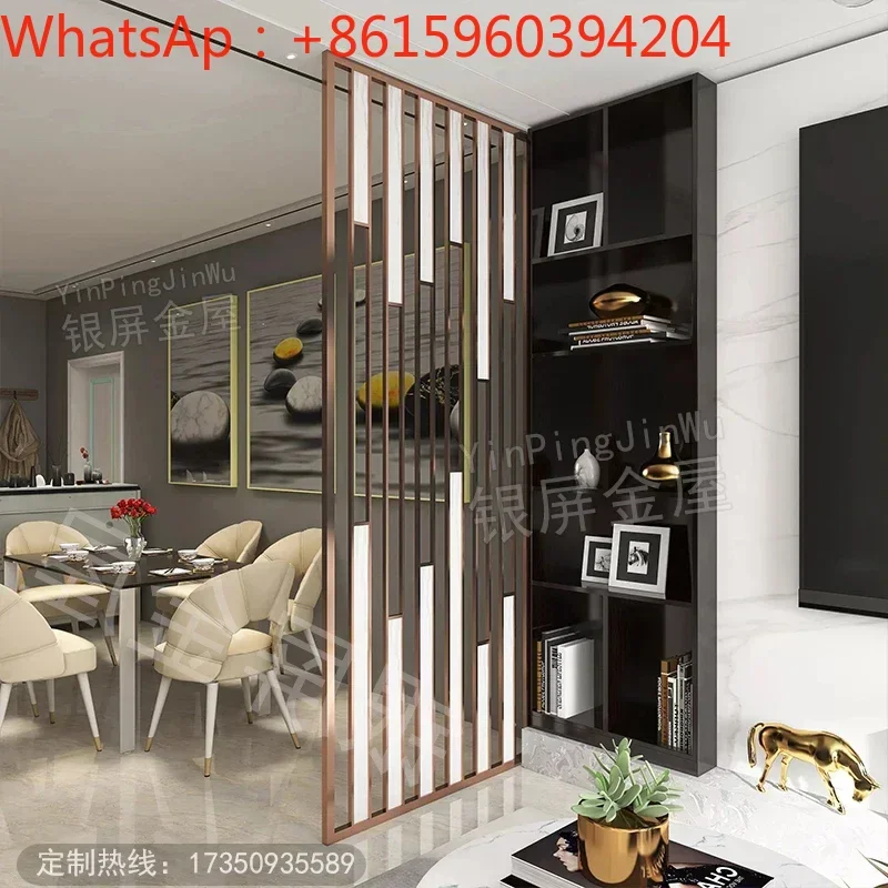 Customized Light Luxury Stainless Steel Screen, Living Room, Dining Room, Modern and Simple Entrance Entrance, Barrier Wall,