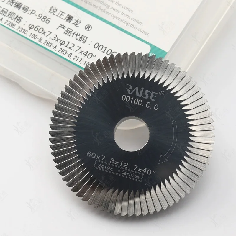 carbide cutter 60x7.3x12.7 milling cutter 0010C for WENXING 233A 233B 233C 100B 283A 283B 217 100A key cutting machines