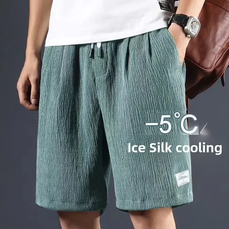 

2026 New Men's Ice Silk Casual Shorts Loose Fit Summer Style Big Pants Versatile Outerwear for Men Comfortable Underwear