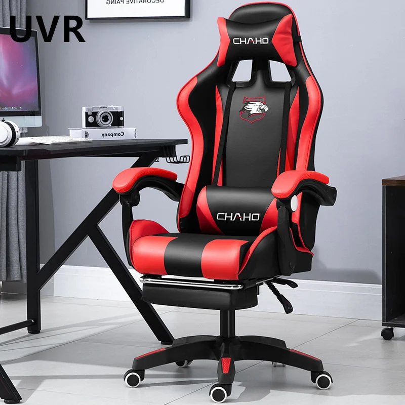 UVR-silla giratoria de ordenador para el hogar y la Oficina, cómoda silla giratoria para Gaming, sedentaria, para café Internet, ajustable, WCG