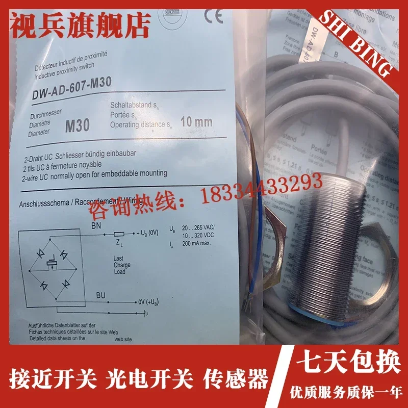 dw-ad-607-m30-dw-ad-608-m30100-novo-e-original