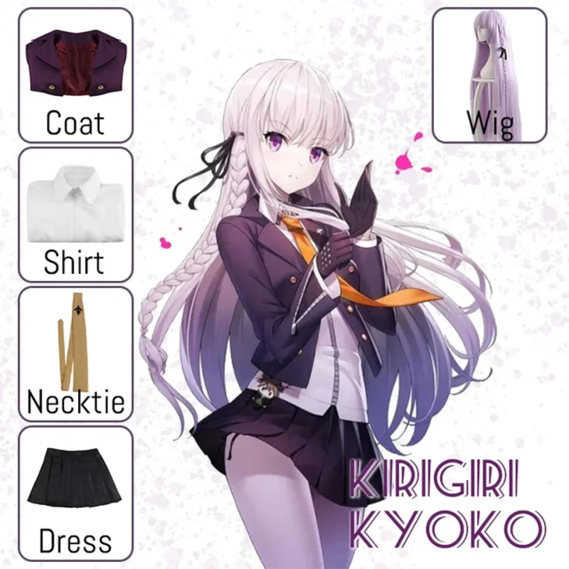 Bear's Den Danganronpa kirigiri kyoko คอสเพลย์เครื่องแต่งกายชุดวิกผมอะนิเมะฮาโลวีนเครื่องแต่งกายสําหรับเสื้อผ้าผู้หญิงใหม่ 2025