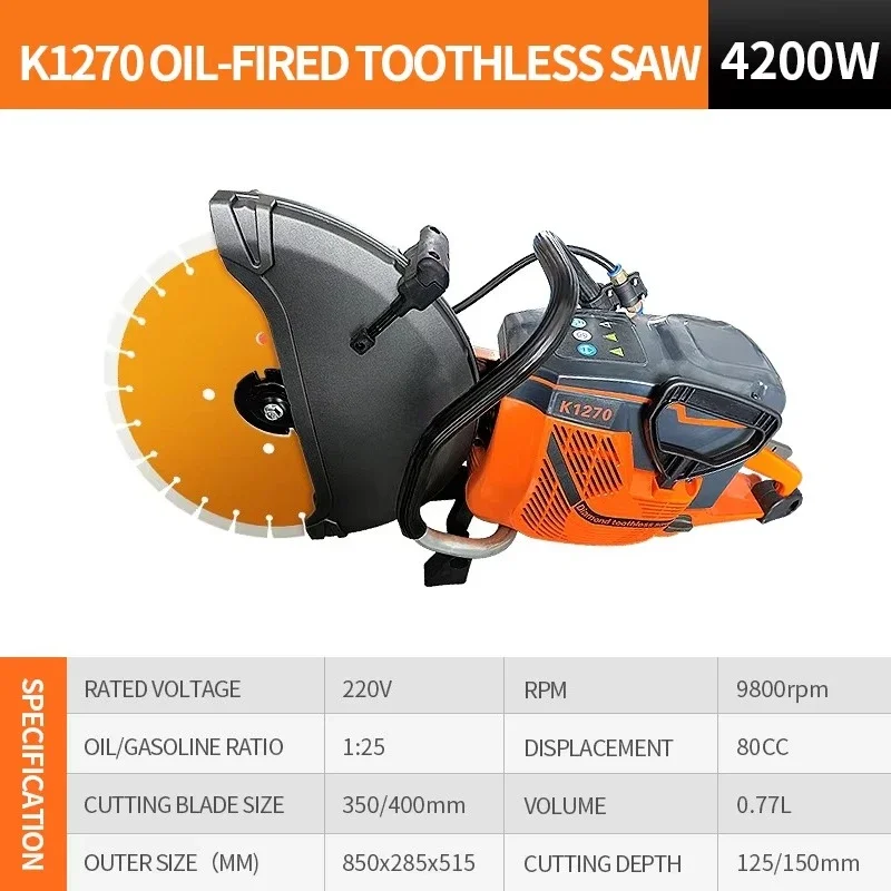 Chainsaw Concrete Cutter K1270 Metal Cutting Concrete Saw Machine Machinery