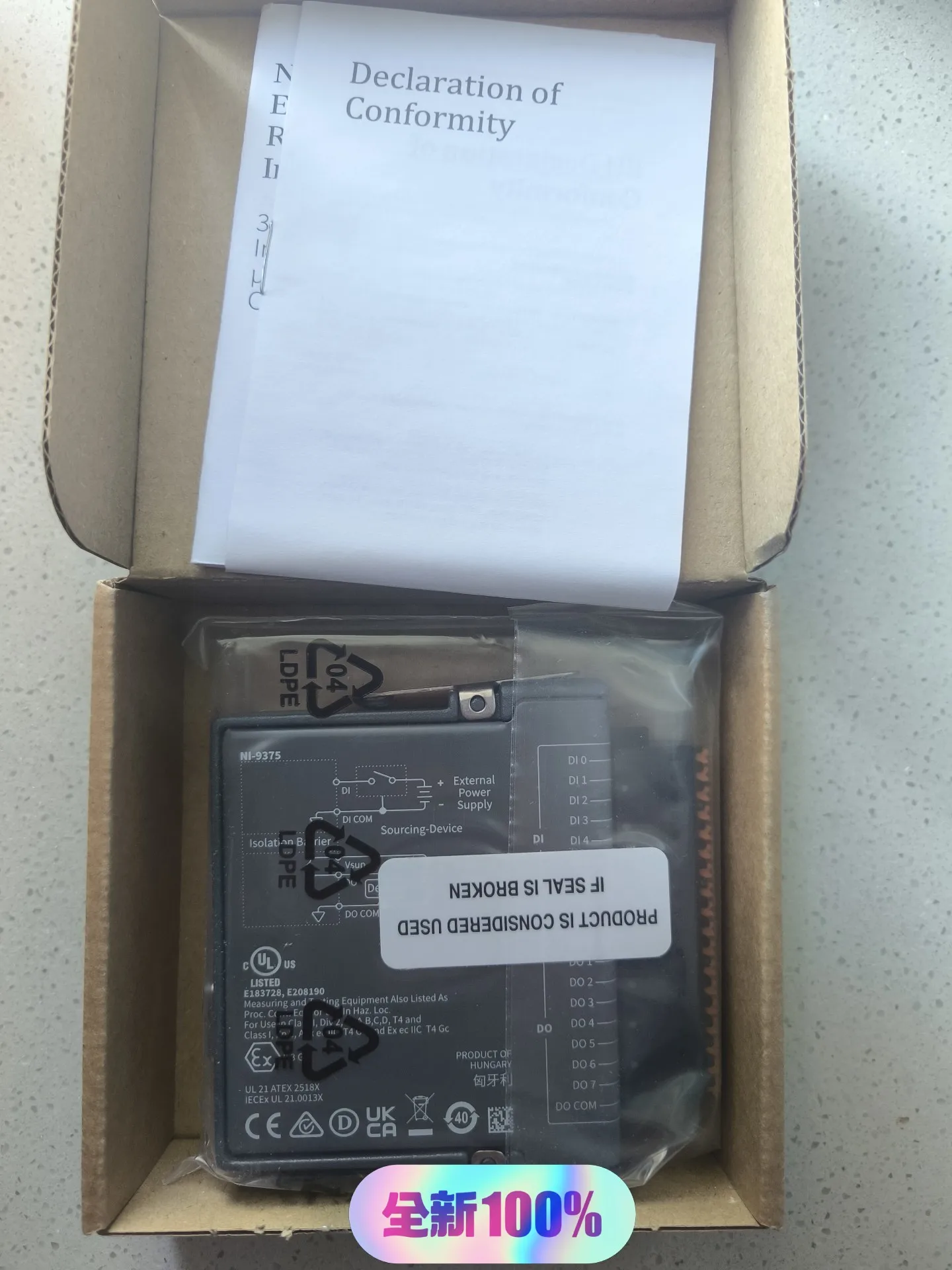 NI 9375 Module 785192-01 Spring Terminal Port Is Brand New And Unopened, Real